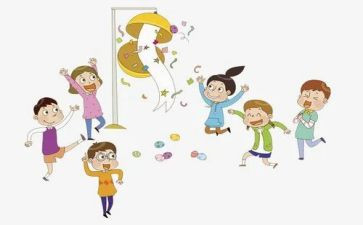 欢庆六一活动总结5篇