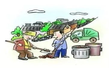 环卫处安全生产工作总结6篇