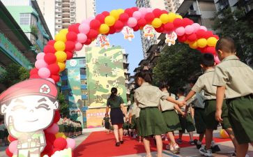 欢迎2023读后感6篇