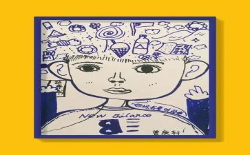 我“自画像”作文精选8篇