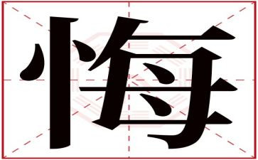 拼搏让青春无悔演讲稿7篇