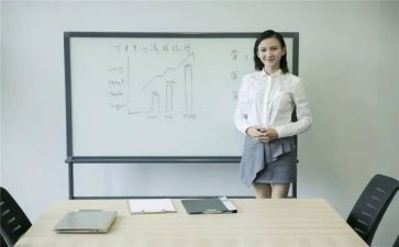 学期汇报工作计划8篇