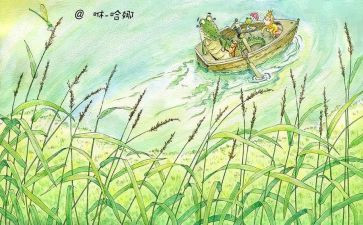绘本故事《点》的读后感7篇