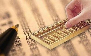 会计一周工作总结7篇