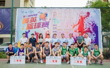 回馈活动方案最新6篇