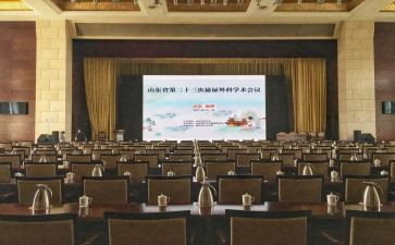会务员的工作总结范文5篇
