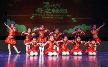 庆六一文艺汇演活动方案参考7篇