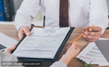 演讲活动的活动方案推荐6篇