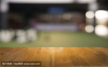 局开展活动方案精选7篇