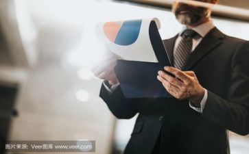 安全日的活动方案优质6篇