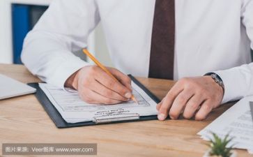 122安全日活动方案最新7篇