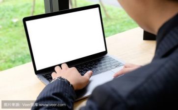 子与父活动方案精选7篇
