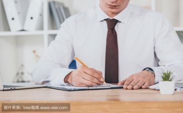 活动方案的范文优质8篇