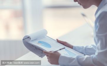 定向活动方案8篇