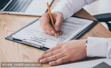 渔文化节活动方案5篇