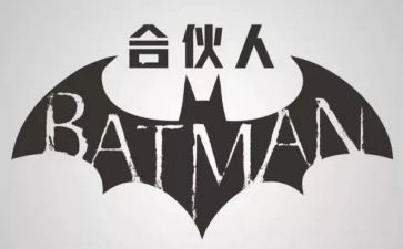 合伙合同通用7篇