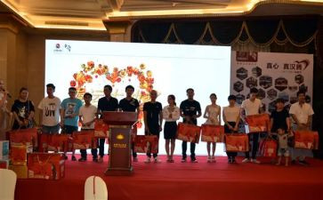 获奖演讲稿优质6篇