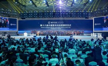 获奖发言稿800字5篇