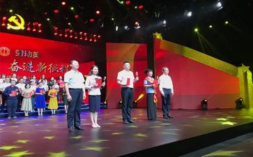 获奖精彩发言稿范文6篇
