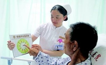 护士个人鉴定表自我鉴定5篇