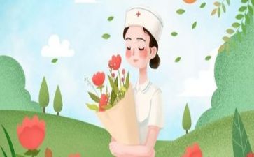 护士年终个人述职报告模板5篇