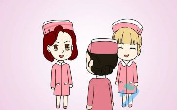 护士长2023年工作总结精选5篇