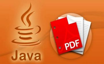 JAVA心得体会5篇