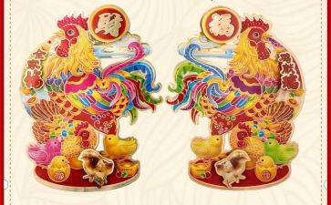 《心灵鸡汤》读后感600字8篇