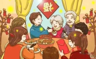 小学国家安全教育讲话稿8篇