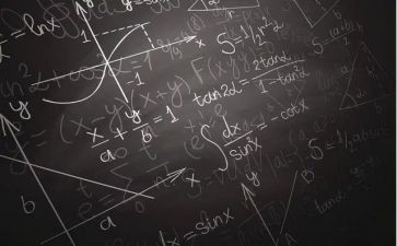 14的加减法教案优秀6篇