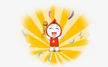 嘉奖个人主要事迹范文8篇