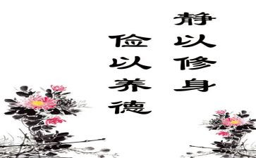 勤俭节约工作总结6篇