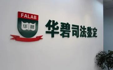 州职业技能鉴定所工作总结8篇
