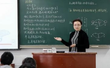 听名师讲课心得体会6篇
