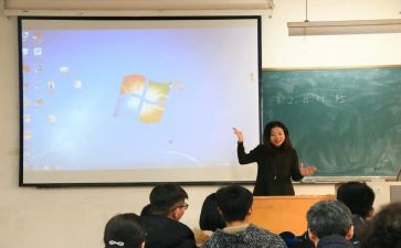 开学第一讲师者如是心得体会6篇