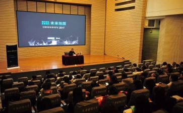 家庭教育公益大讲堂心得体会6篇