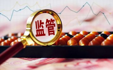 学校食品安全监管工作总结7篇