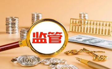 小餐饮监管工作总结5篇
