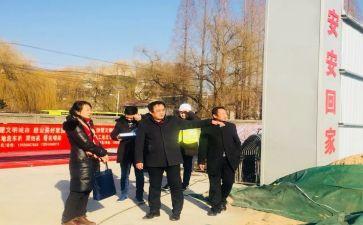 2023年建管处工作计划8篇