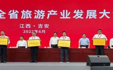 2023江西语文中考作文5篇