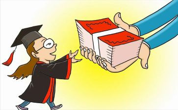 大学奖学金学生自我鉴定6篇