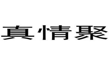 真情在自然中流露作文参考8篇