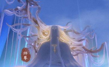 姜子牙读后感400字推荐6篇