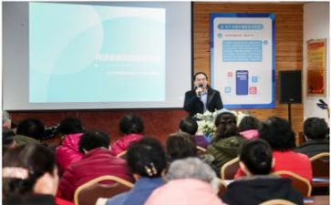 教师编讲座心得体会6篇