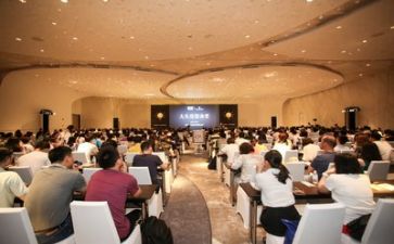 王?讲座心得最新6篇