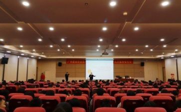 劳模讲座的心得体会7篇
