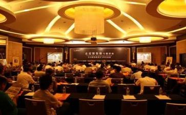 教师的讲座的心得体会范文8篇