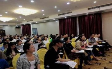 公益讲座心得体会5篇