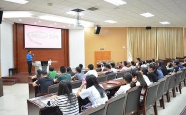 教师编讲座心得体会模板7篇