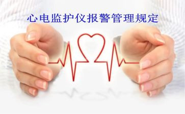 2024年监护室护士工作总结7篇